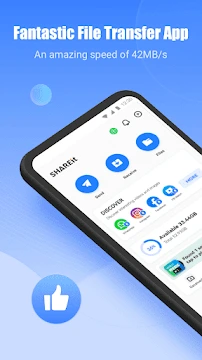 #8 - Software screenshot