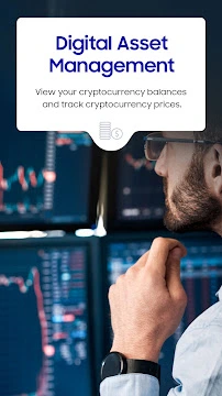 #2 - Software screenshot